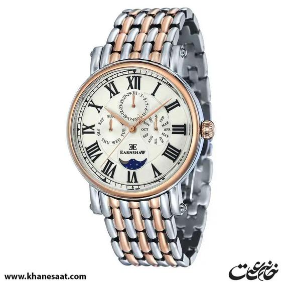 ساعت مچی مردانه ارنشا مدل ES-8031-55|خانه ساعت