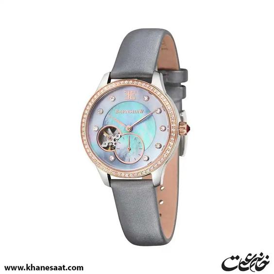 ساعت مچی زنانه ارنشا مدل ES-8029-05|خانه ساعت