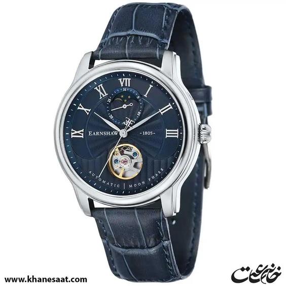 ساعت مچی مردانه ارنشا مدل ES-8066-02|خانه ساعت