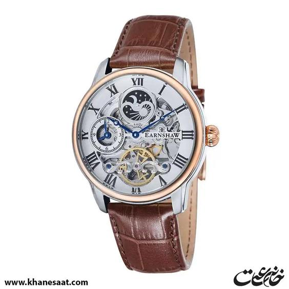 ساعت مچی مردانه ارنشا مدل ES-8006-08|خانه ساعت