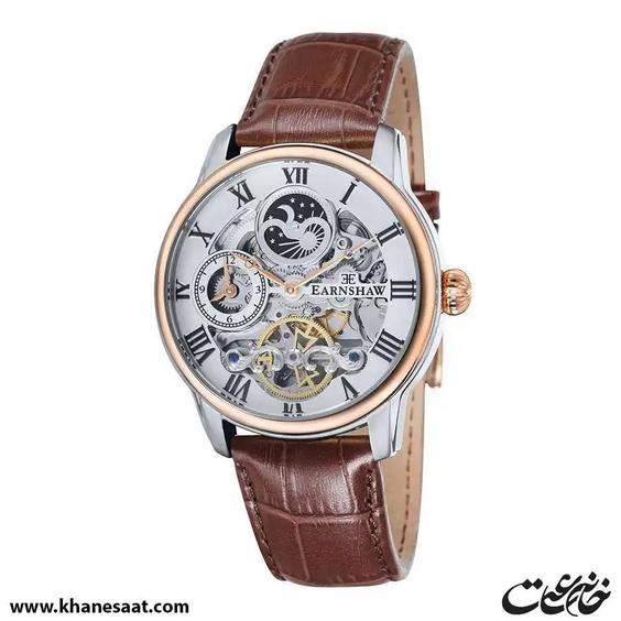 ساعت مچی مردانه ارنشا مدل ES-8006-03|خانه ساعت