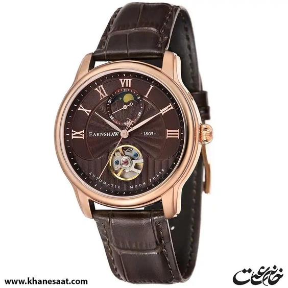 ساعت مچی مردانه ارنشا مدل ES-8066-04|خانه ساعت