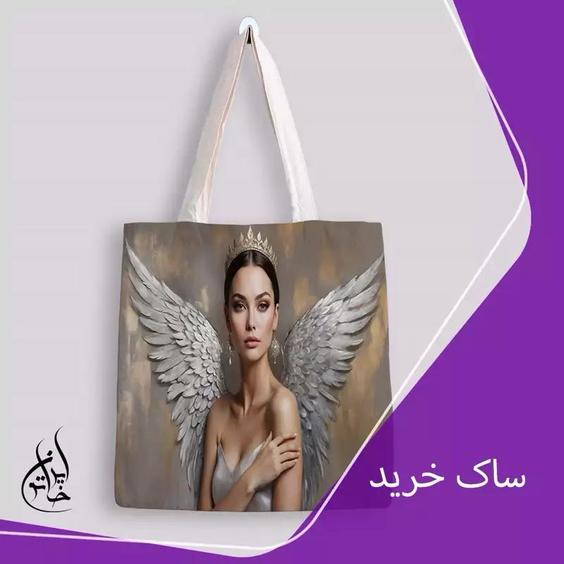 ساک خرید پارچه ای ایران خاتون در ابعاد (35 در 40) کد 29|باسلام (ایران‌خاتون)