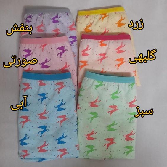 شورت زنانه نخی سایز بزرگ 4 ایکس لارج مناسب از سایز 50تا سایز 58 فری سایز نخ و پنبه کیفیت عالی |باسلام (ارزان سرای پاشاپوش🌸)