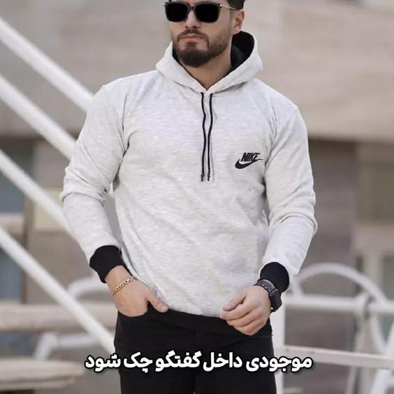 هودی مردانه nike مدل Ganja  سایز Lچ.xl .حتما در گفتگو از موجود بودن آن اطمینان حاصل کنید |باسلام