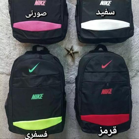 کوله NIKE رنگی جدید جنس پرزنتی |باسلام