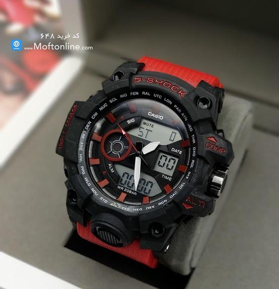 ساعت جی شاک G-SHOCK کد 648|مفت آنلاین