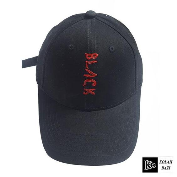 کلاه بیسبالی bc673 Baseball cap bc673|کلاه بازی