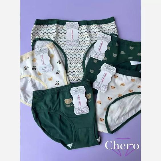 شورت عروسکی تدی سبز|باسلام (Chero.underwear)