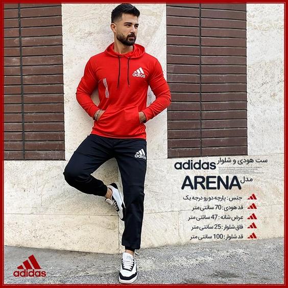 ست هودی و شلوار مردانه  Adidas مدل Arena

Adidas Hoodie And Pants Set Arena Model|باسلام (🛒دیجی نا❤️‍🔥ارسال رایگان🚛)