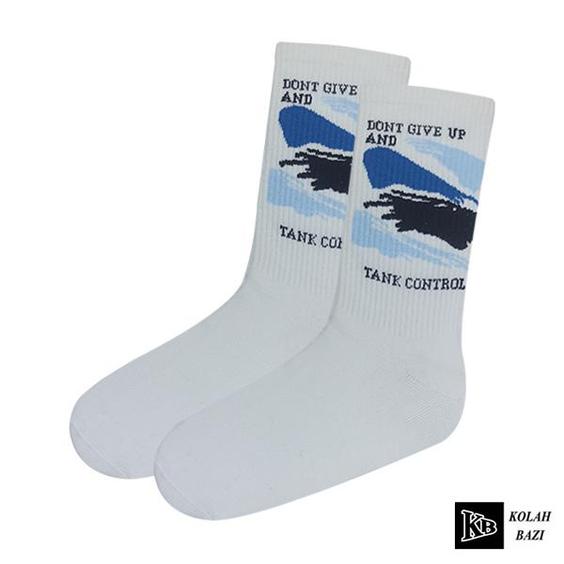 جوراب jr728 Socks jr728|کلاه بازی