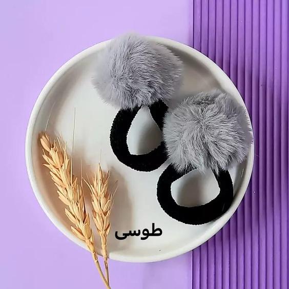 کش مو حوله ای پوم پوم|باسلام (حلیا | گلسر و اکسسوری مو)