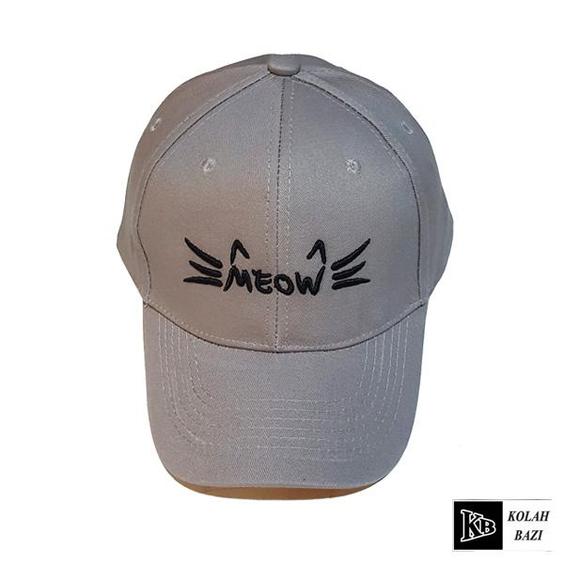 کلاه بیسبالی bc251 Baseball cap bc251|کلاه بازی