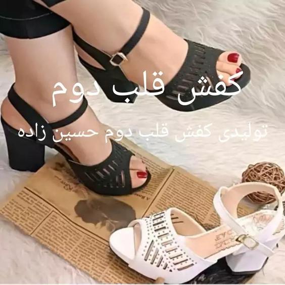 کفش زنانه مدل سحر|باسلام