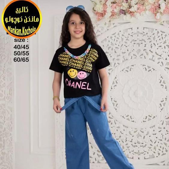 کراپ تک دخترانه طرح چنل سایز 40 تا 65 در 2رنگ سفید و مشکی|باسلام (بچگانه گالری مانکن کوچولو)