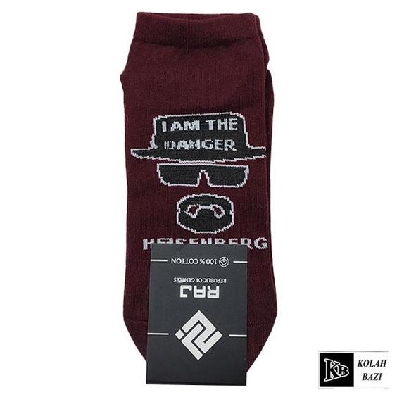 جوراب jr265 Socks jr265|کلاه بازی