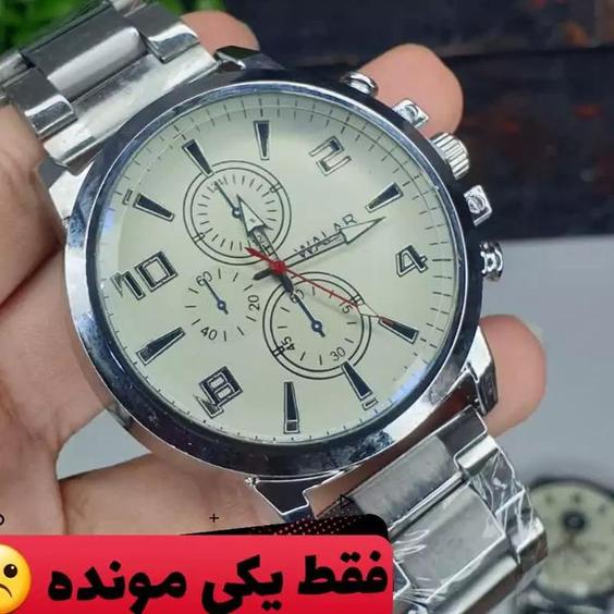 ساعت مچی بدن استیل |باسلام