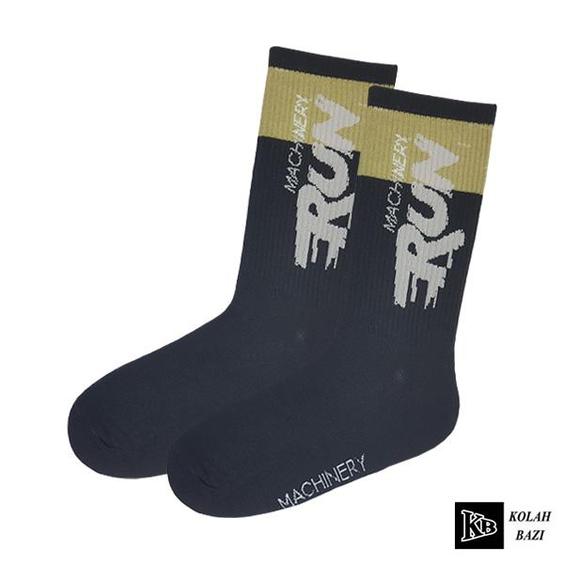 جوراب jr738 Socks jr738|کلاه بازی