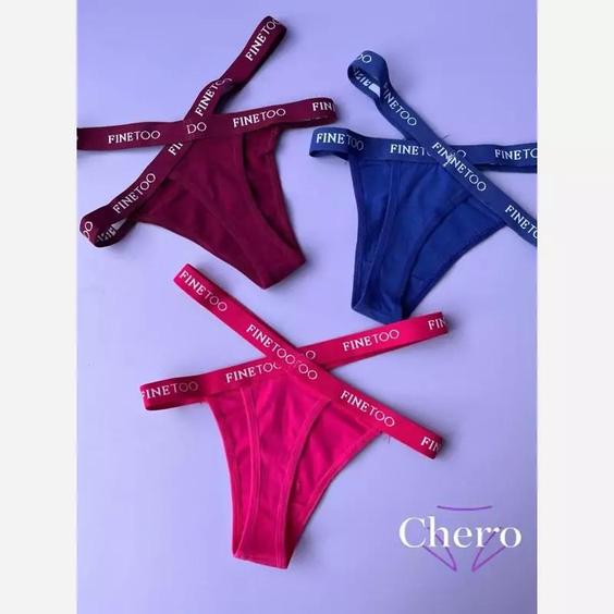 شورت اروپایی ضربدری نخی|باسلام (Chero.underwear)