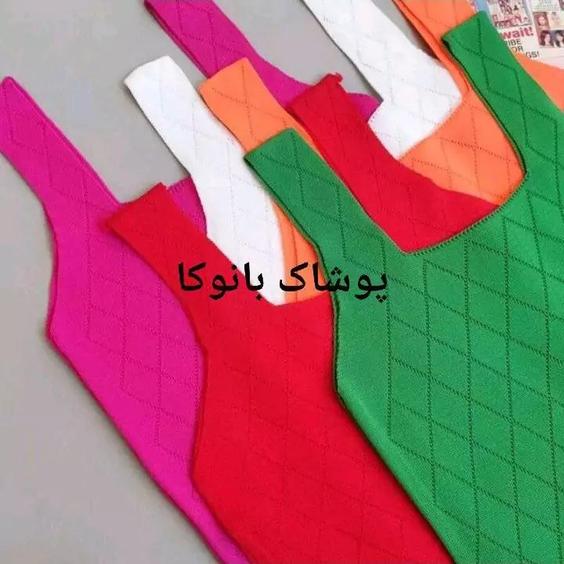 تاپ بافت مدل طرح لوزی  (ارسال رایگان)|باسلام (مانتوسرای بانوکا)