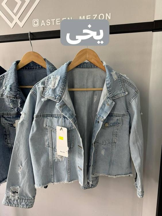 کت جین کراپ(zara)|مزون آستین