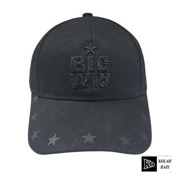 کلاه بیسبالی bc1398 Baseball cap bc1398|کلاه بازی