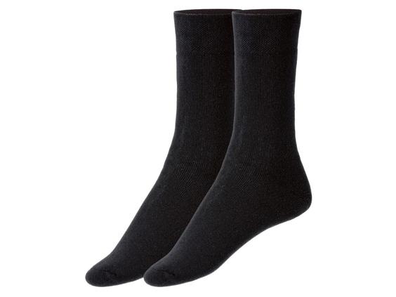 جوراب ترمال زنانه برند اسمارا کد ۳۶۲۴۶۴۲ Womens thermal socks|کی استوک