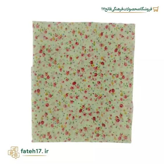 چادر نماز ساده قد 110|باسلام (کتاب و محصولات فرهنگی فاتح 17)