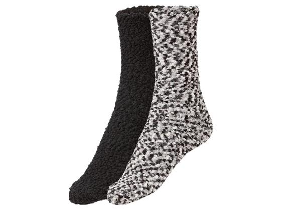 جوراب بافت زنانه برند اسمارا کد ۳۸۱۵۰۰۲ Womens socks|کی استوک