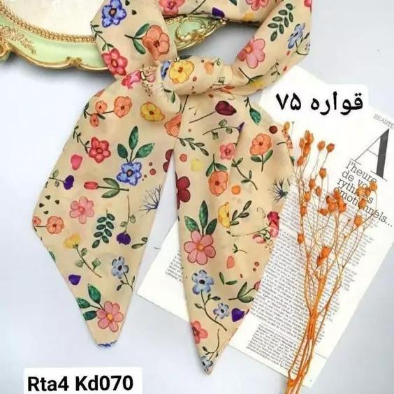 روسری نخی Rta4 Kd070 قواره 75|باسلام (☂️ باران💛❤💙ارسال رایگان هم داریم)