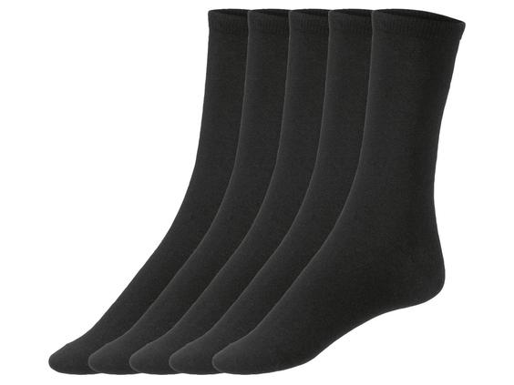 پک جوراب ۵ جفتی نخی زنانه برند اسمارا کد ۴۹۷۸۴۷۲ Womens socks|کی استوک