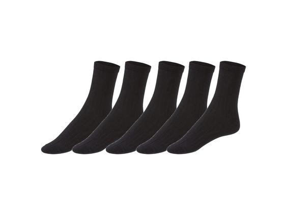 پک جوراب ۵ جفتی نخی زنانه برند اسمارا کد ۴۱۶۸۴۸۲ Womens socks|کی استوک