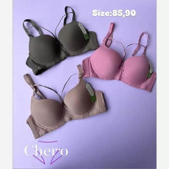 سوتین اسفنجی هارنسدار وارداتی|باسلام (Chero.underwear)