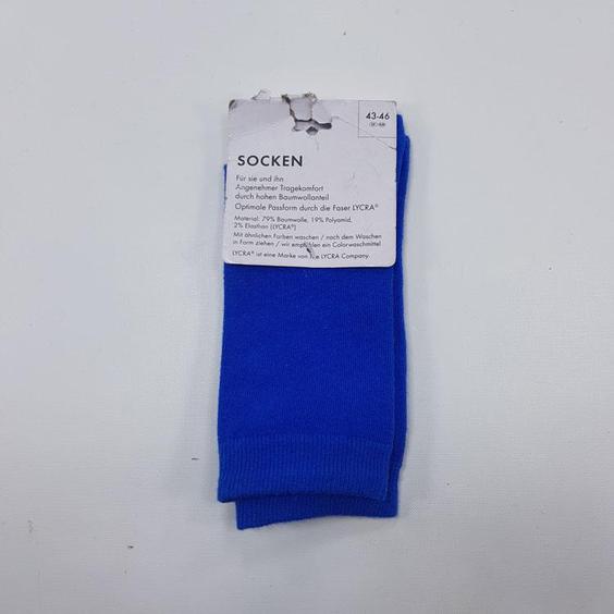 جوراب مردانه آبی کاربنی SOCKS کد male1203|الوند