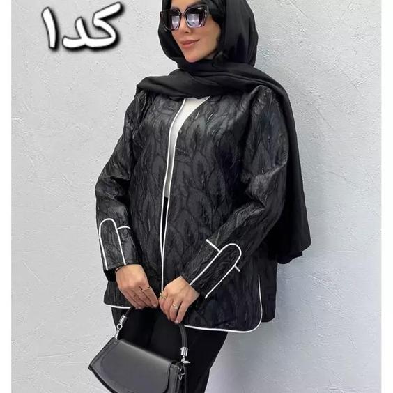 مانتو مزونی|باسلام (Neloora_shop)