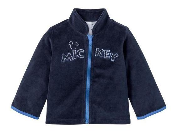 سویشرت پسرانه برند لوپیلو کد ۳۲۲۶۷۳ Boys jacket|کی استوک