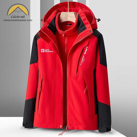 کاپشن دوپوش Jack Wolfskin مدل JW-1818s|کوه مارکت