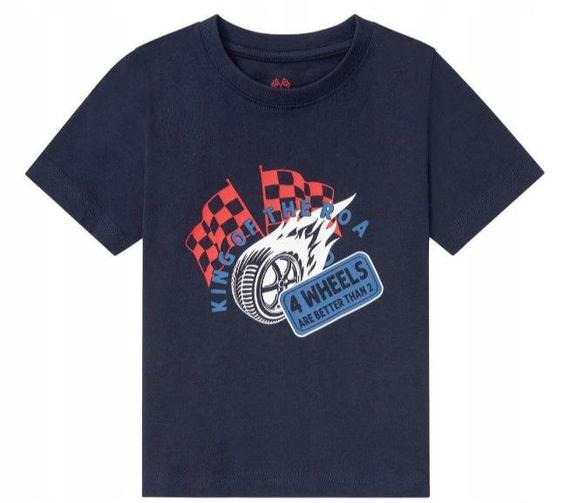 تیشرت پسرانه برند لوپیلو کد ۳۷۰۷۹۰ boys t-shirt|کی استوک