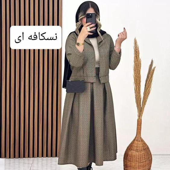 کت و دامن مهرناز|باسلام (roze shop)