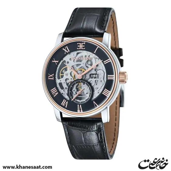 ساعت مچی مردانه ارنشا مدل ES-8041-04|خانه ساعت