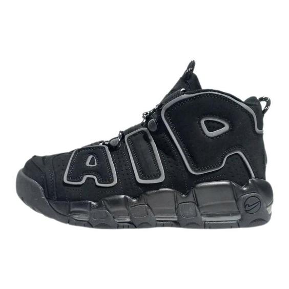 nike air uptempo og